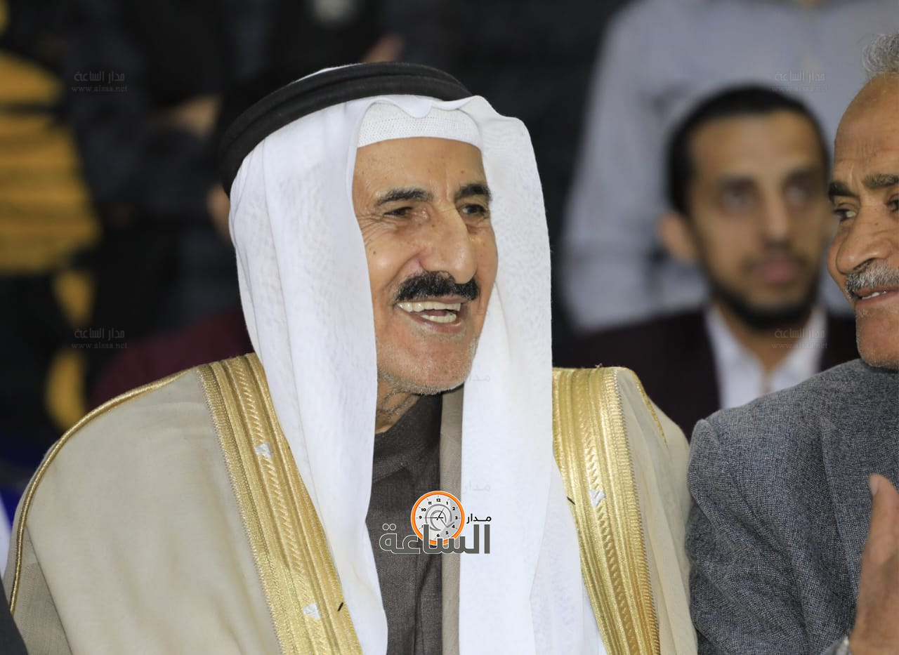 Madar Al-Saa Images 0.10231323866356568