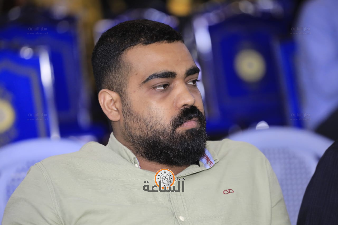 Madar Al-Saa Images 0.6284740662167183