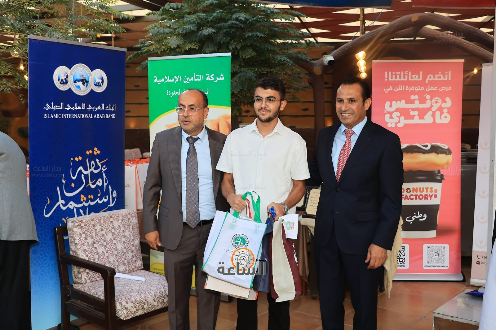 Madar Al-Saa Images 0.12957109312154924