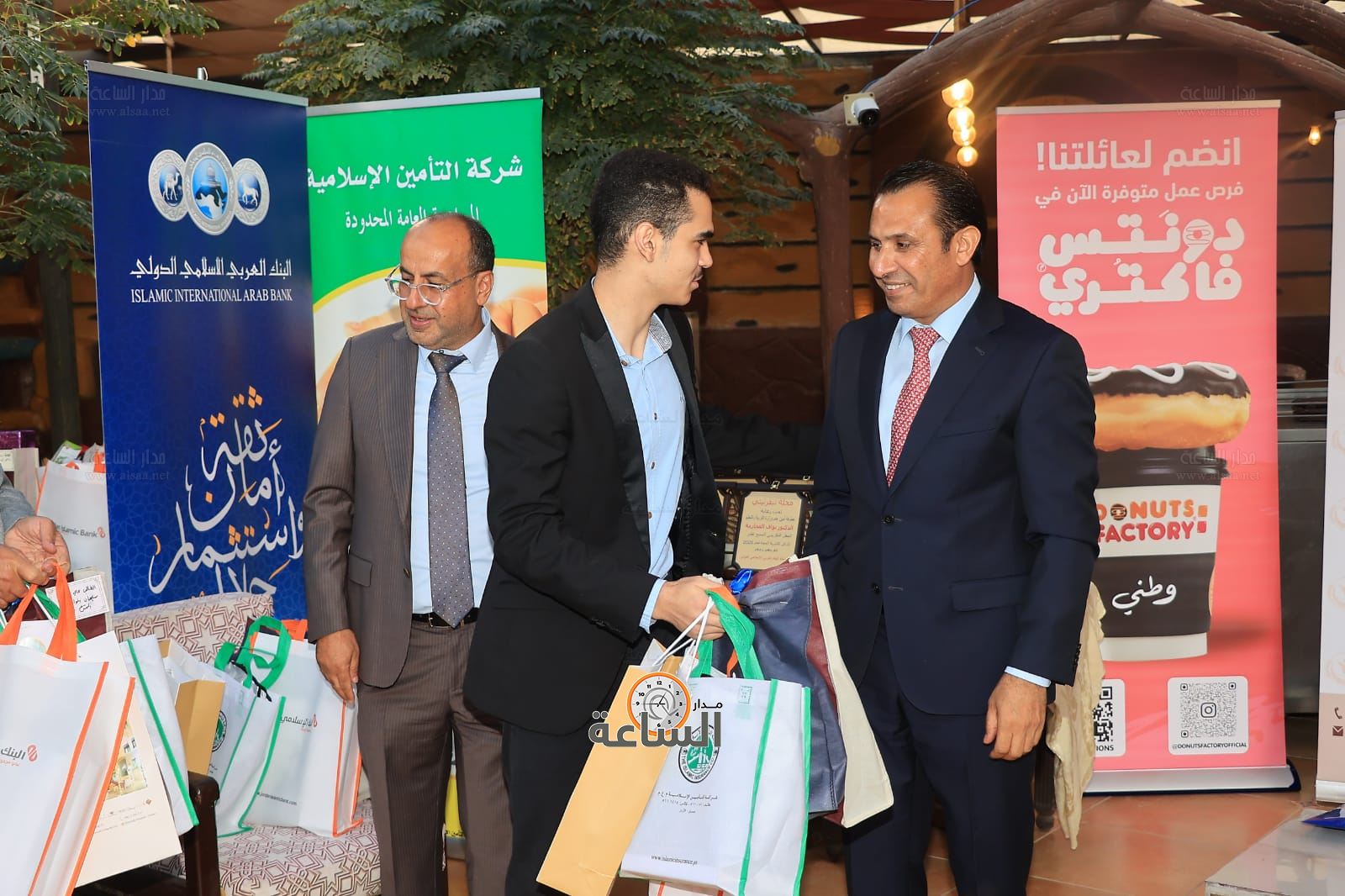 Madar Al-Saa Images 0.7350699663090065