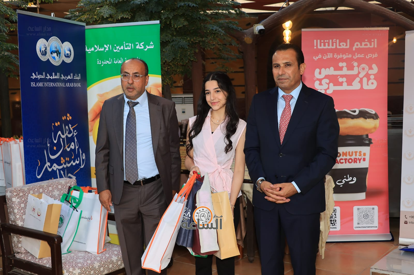 Madar Al-Saa Images 0.8474946314174194