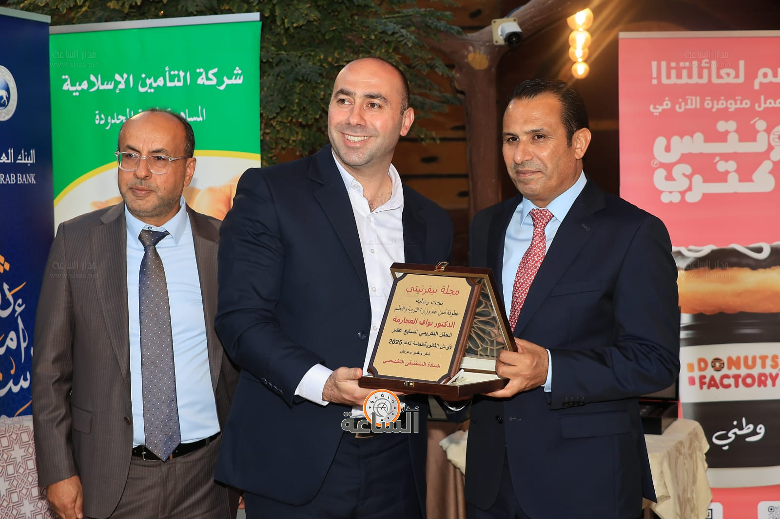 Madar Al-Saa Images 0.7649173163972838