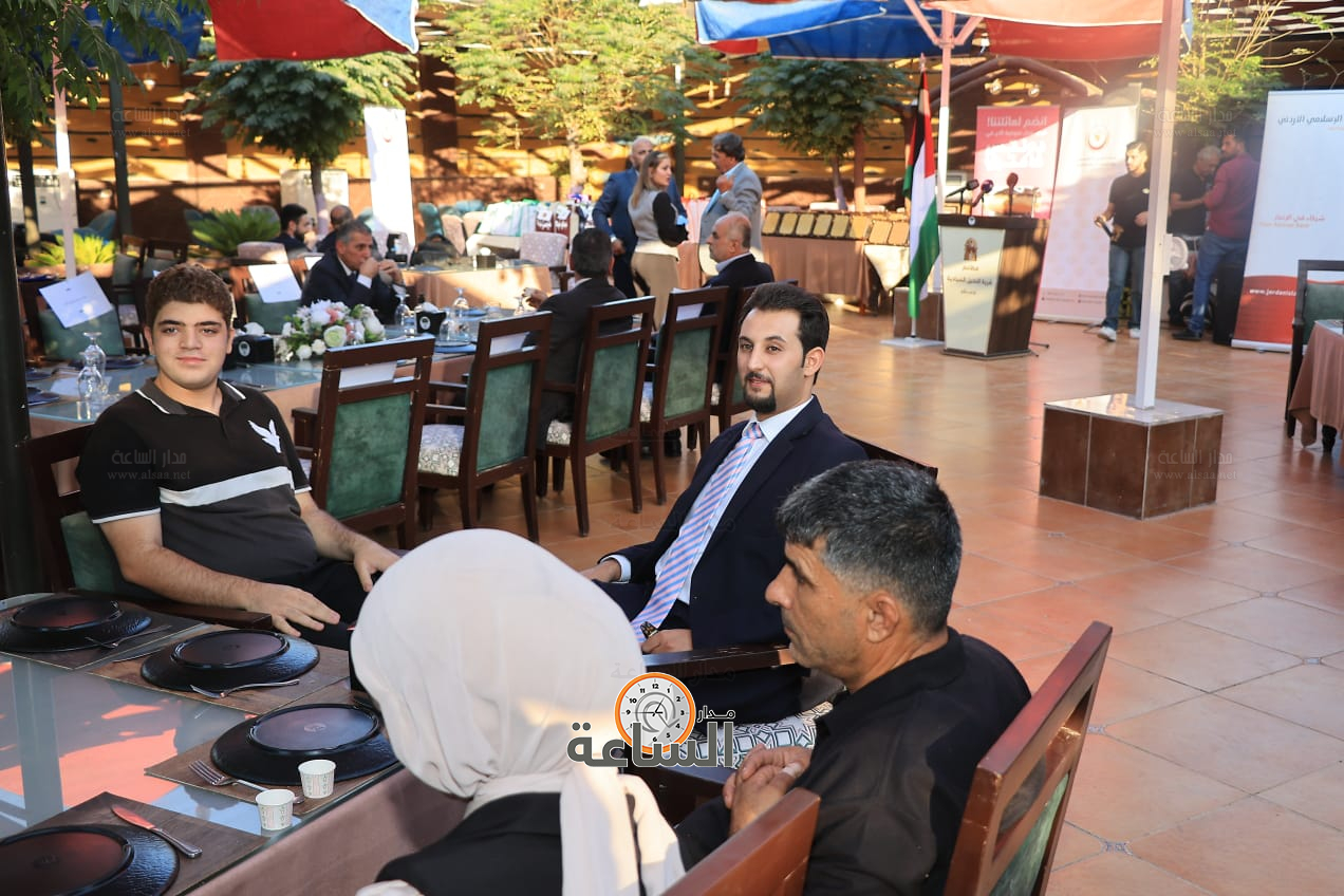 Madar Al-Saa Images 0.7669935361887444