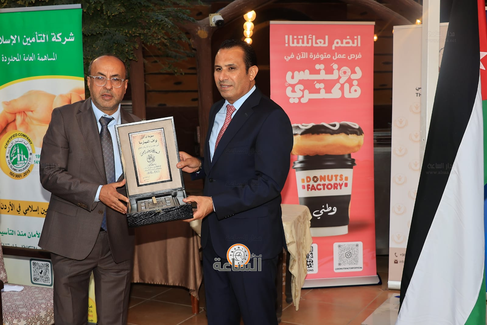 Madar Al-Saa Images 0.321718534688873