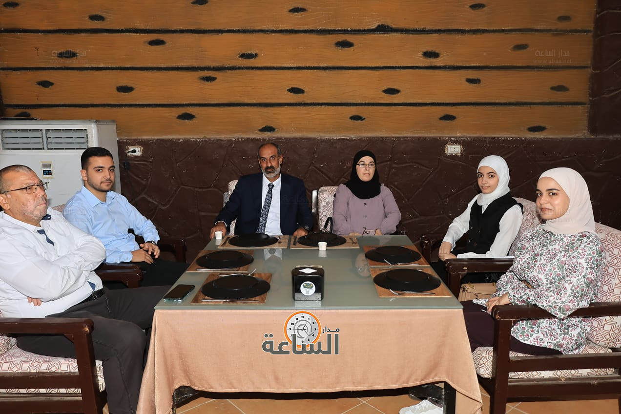 Madar Al-Saa Images 0.9827357468476053