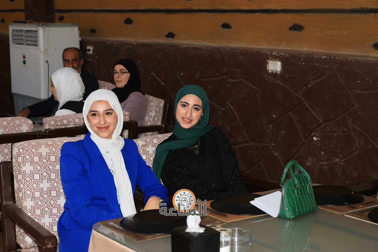 Madar Al-Saa Images 0.6216694907436556