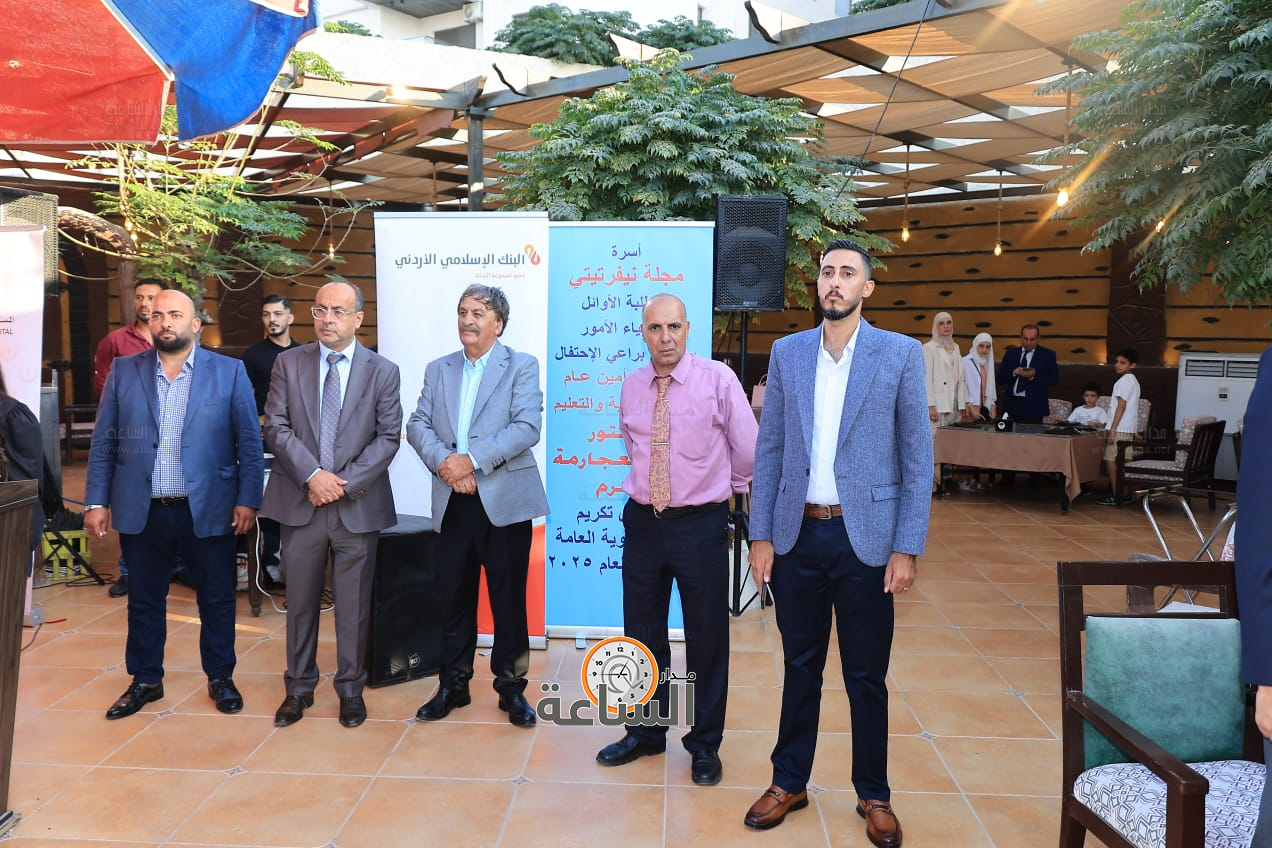 Madar Al-Saa Images 0.9860885469968786