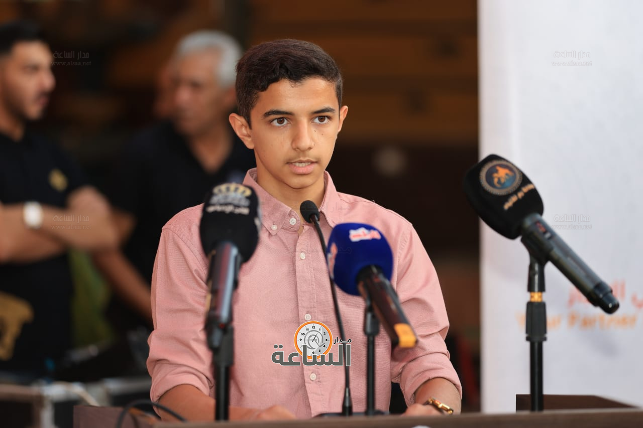 Madar Al-Saa Images 0.5166247180089293