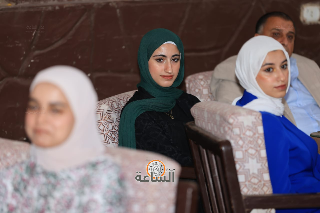 Madar Al-Saa Images 0.13873363521686655