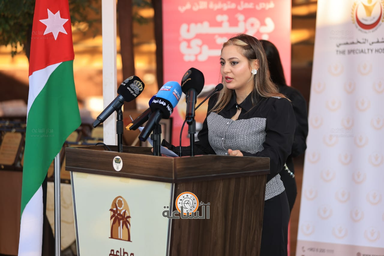 Madar Al-Saa Images 0.6116940947798887