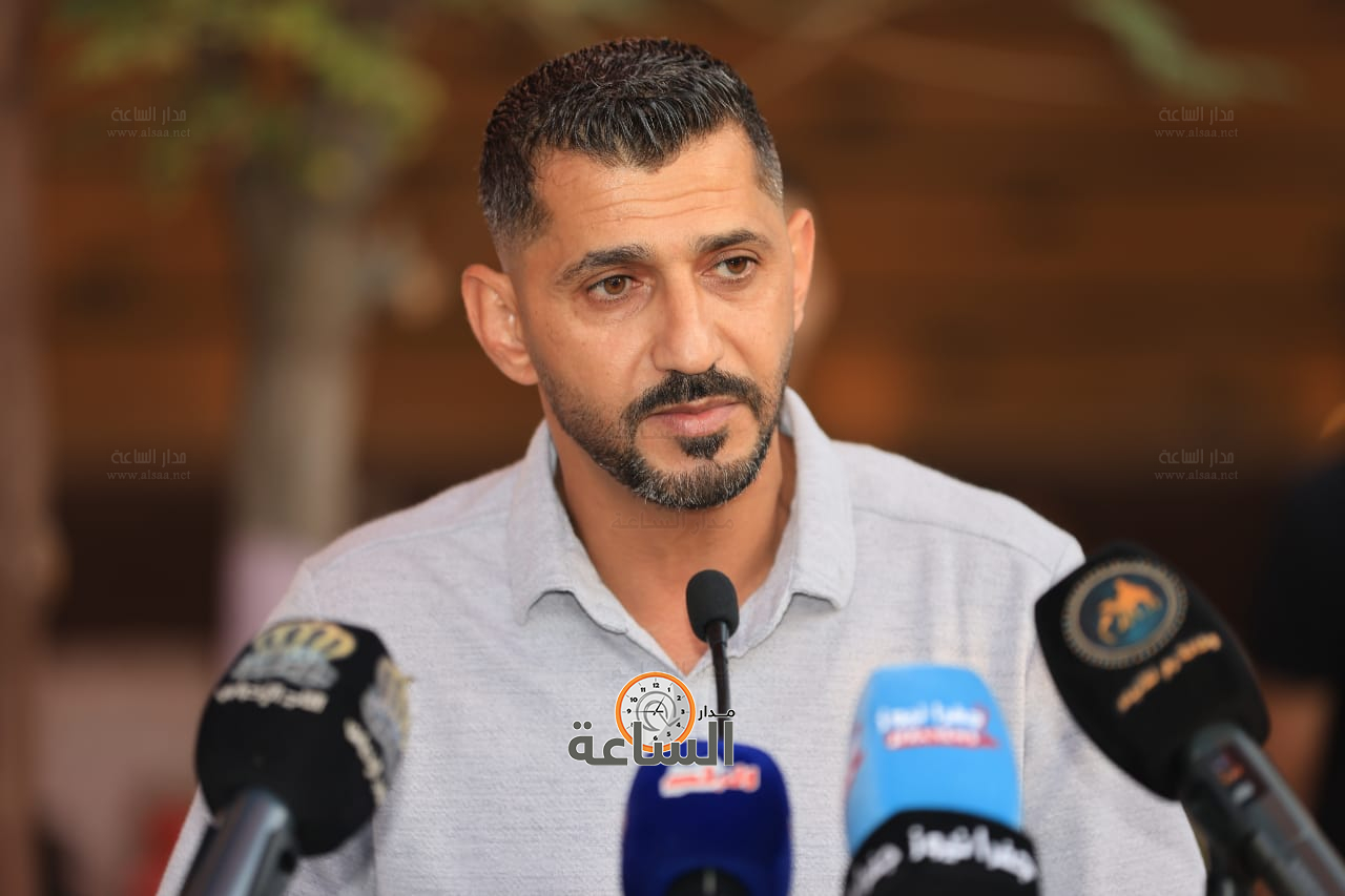 Madar Al-Saa Images 0.02022691560229606