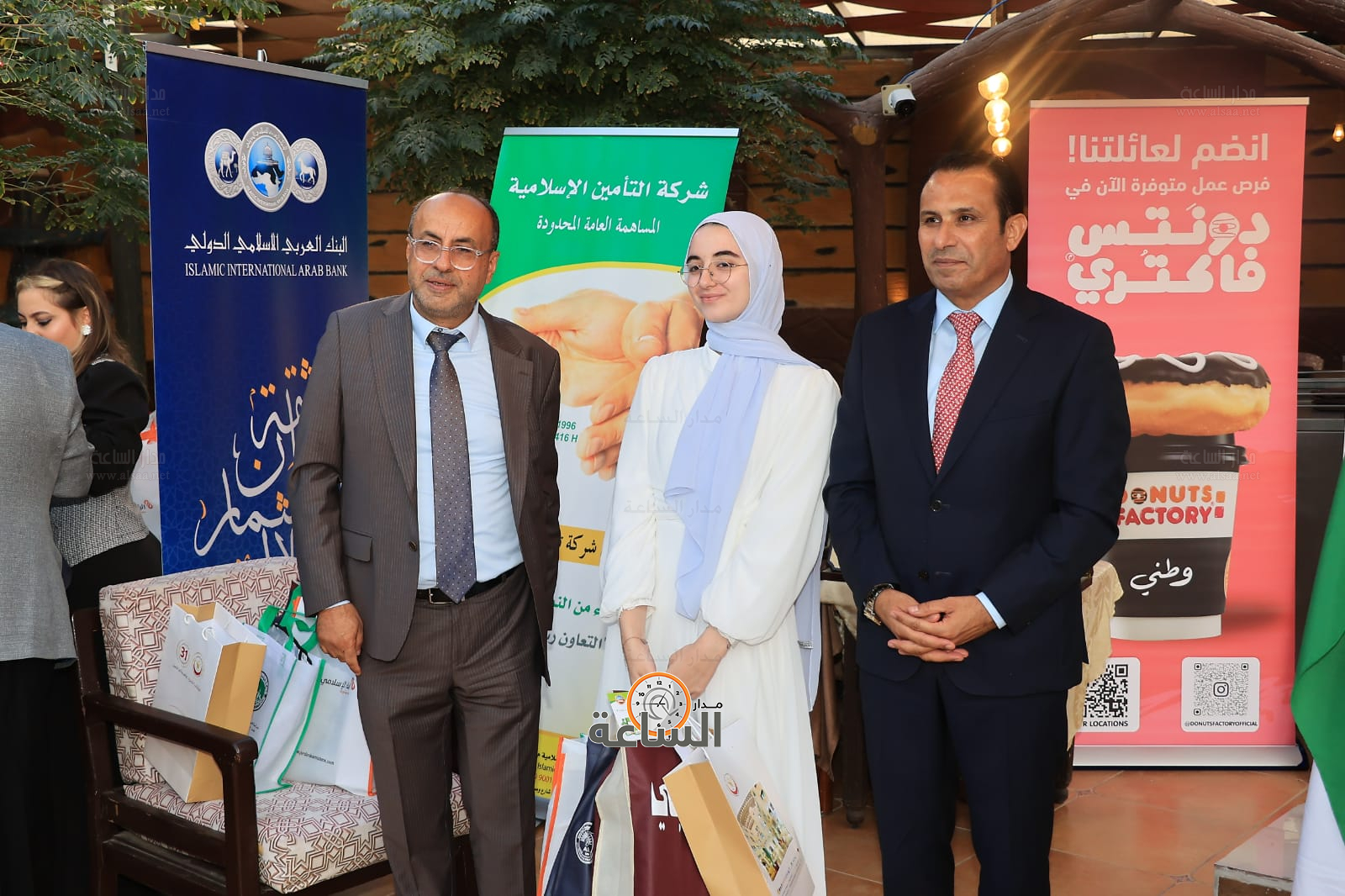 Madar Al-Saa Images 0.5266198817156559