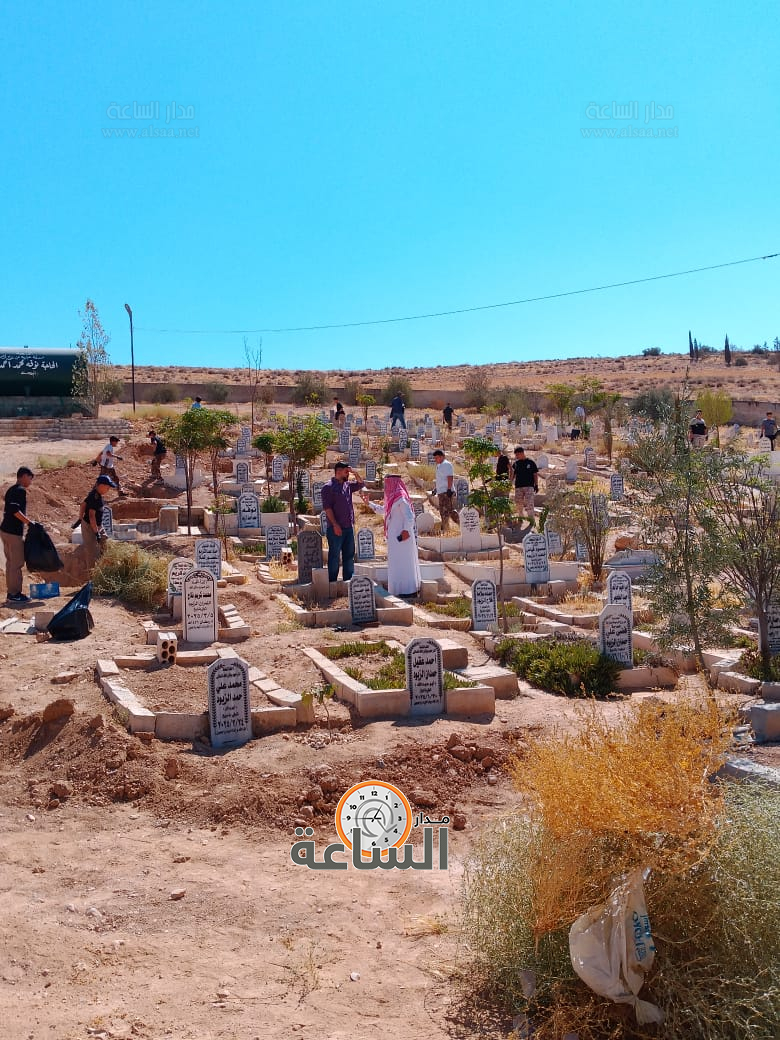 Madar Al-Saa Images 0.9080025638702748