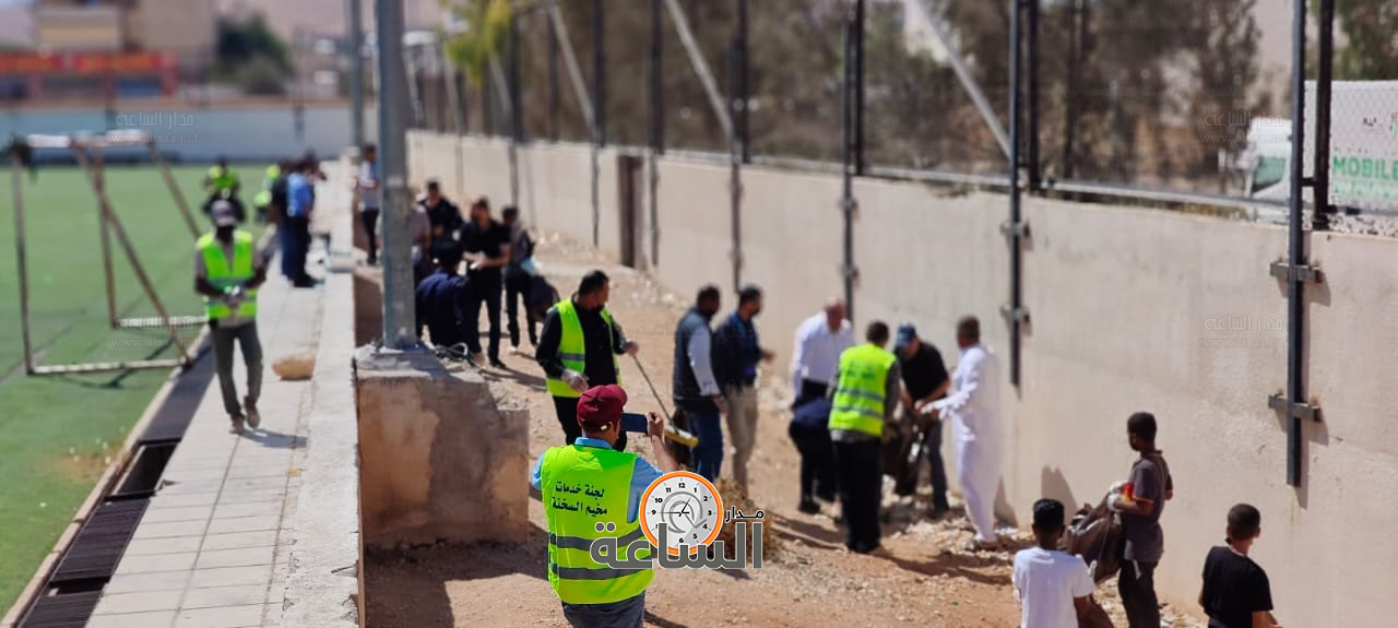 Madar Al-Saa Images 0.5422504266463025