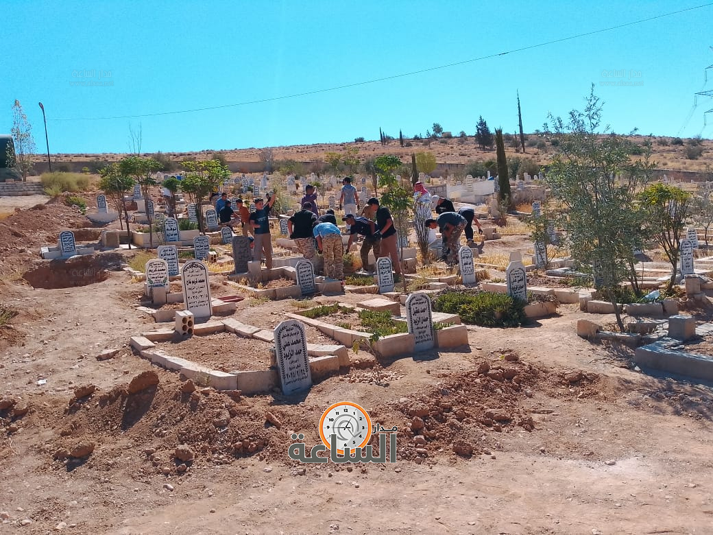 Madar Al-Saa Images 0.1498614858769005