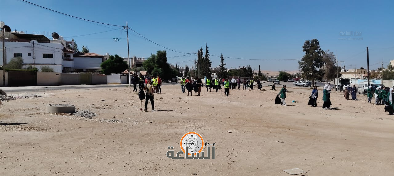 Madar Al-Saa Images 0.6707850168381012