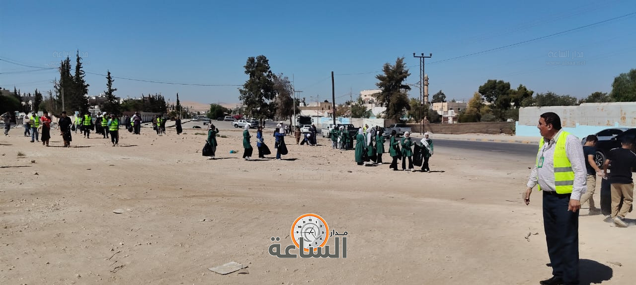 Madar Al-Saa Images 0.5524497992950245