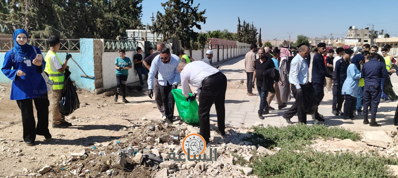 Madar Al-Saa Images 0.46197175656759926