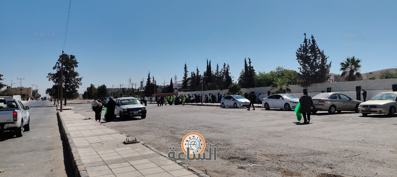 Madar Al-Saa Images 0.4691063336639917