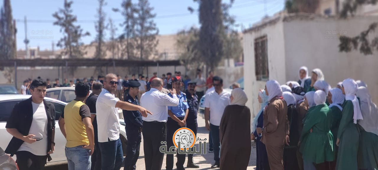 Madar Al-Saa Images 0.6945333806113504