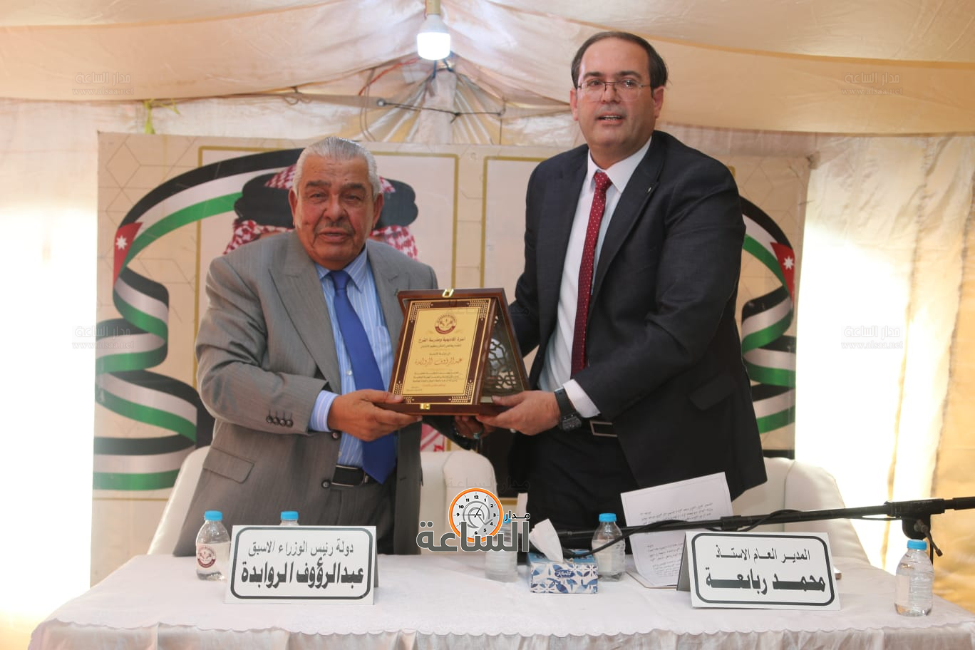 Madar Al-Saa Images 0.8289704205542535