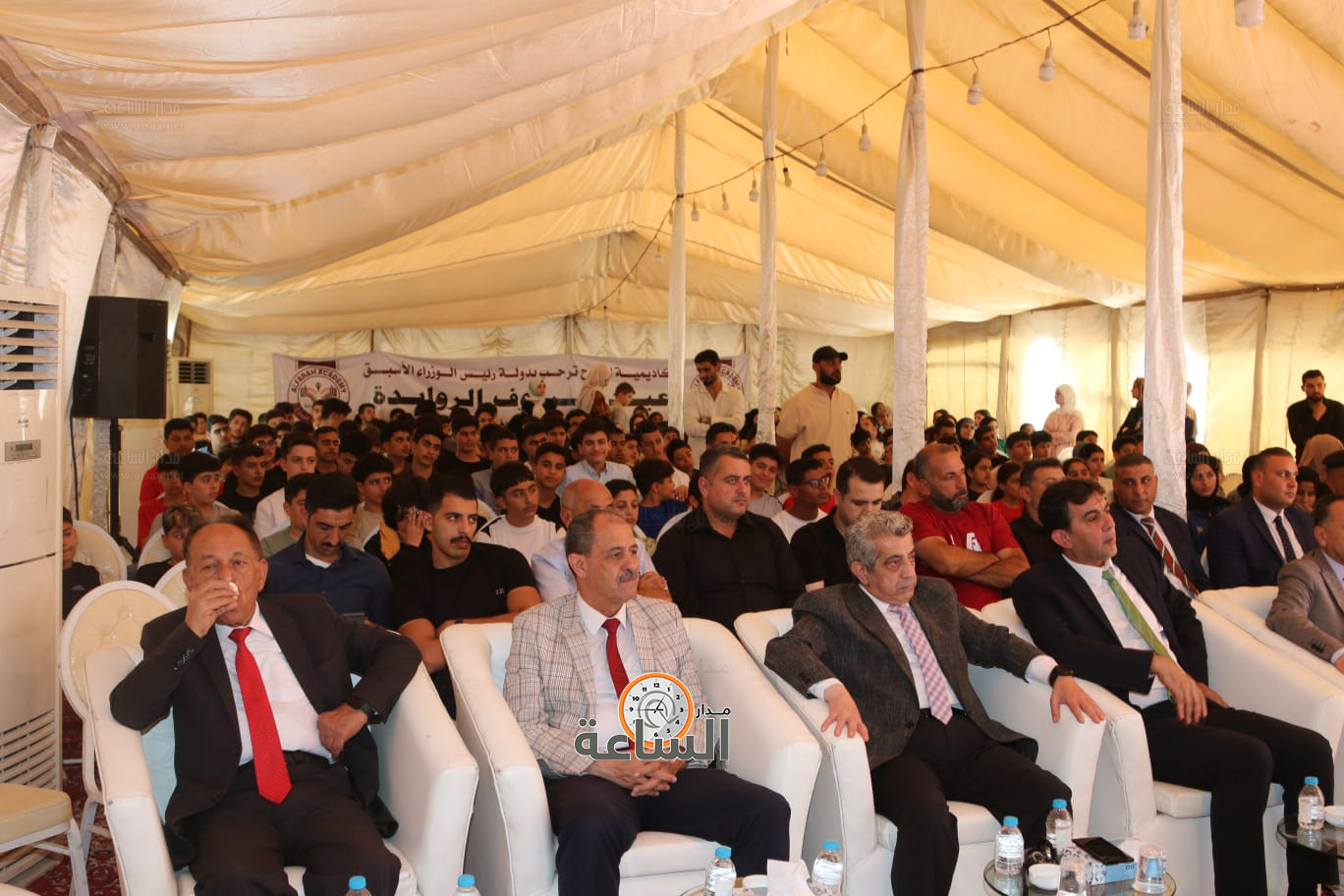 Madar Al-Saa Images 0.8614150596485408