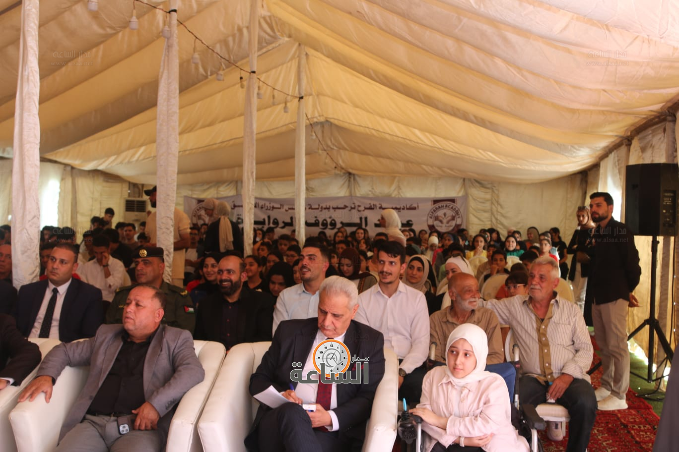 Madar Al-Saa Images 0.017025875763231002