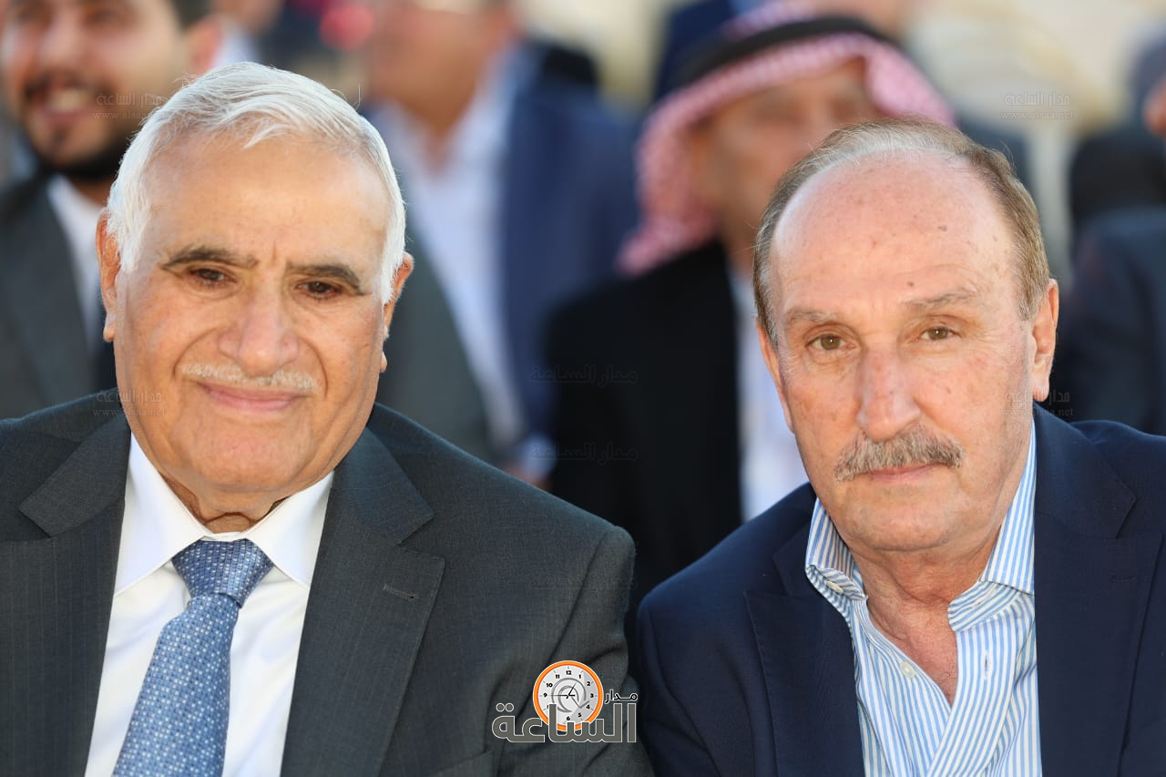 Madar Al-Saa Images 0.3242034418060641