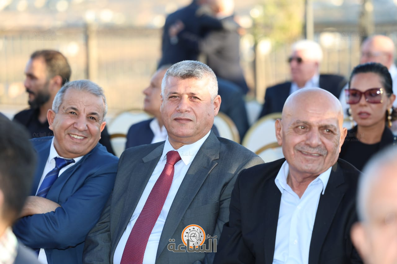 Madar Al-Saa Images 0.9231083669573623