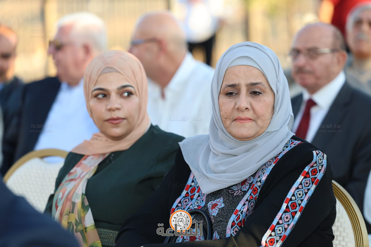 Madar Al-Saa Images 0.9268030704075026