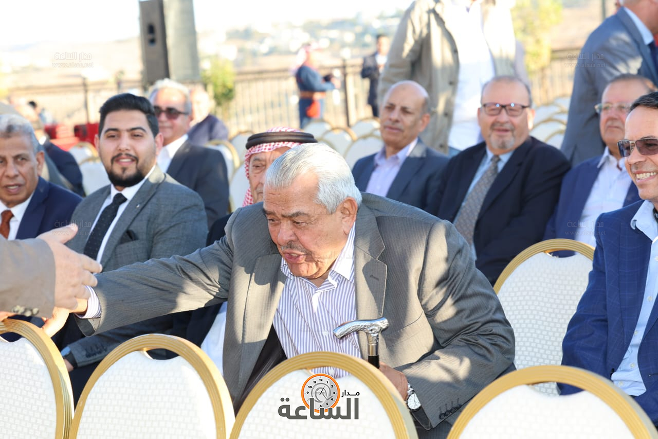 Madar Al-Saa Images 0.18354127418310828