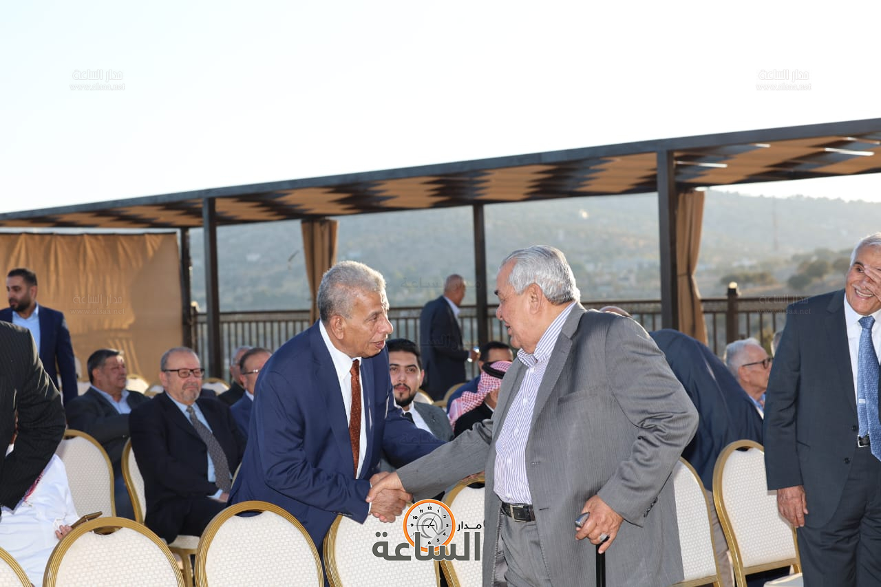 Madar Al-Saa Images 0.05045892180794853