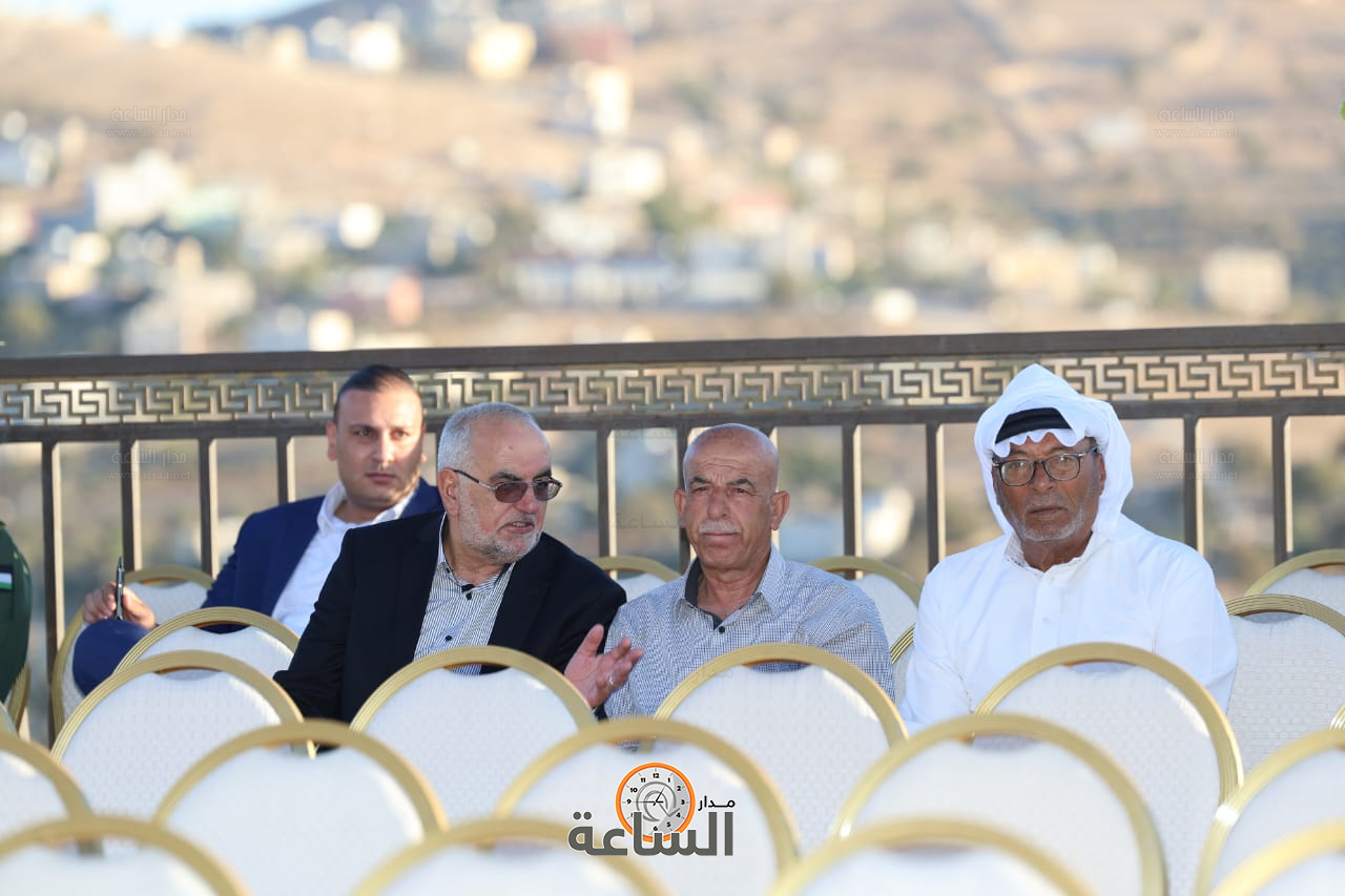 Madar Al-Saa Images 0.6463639298160585