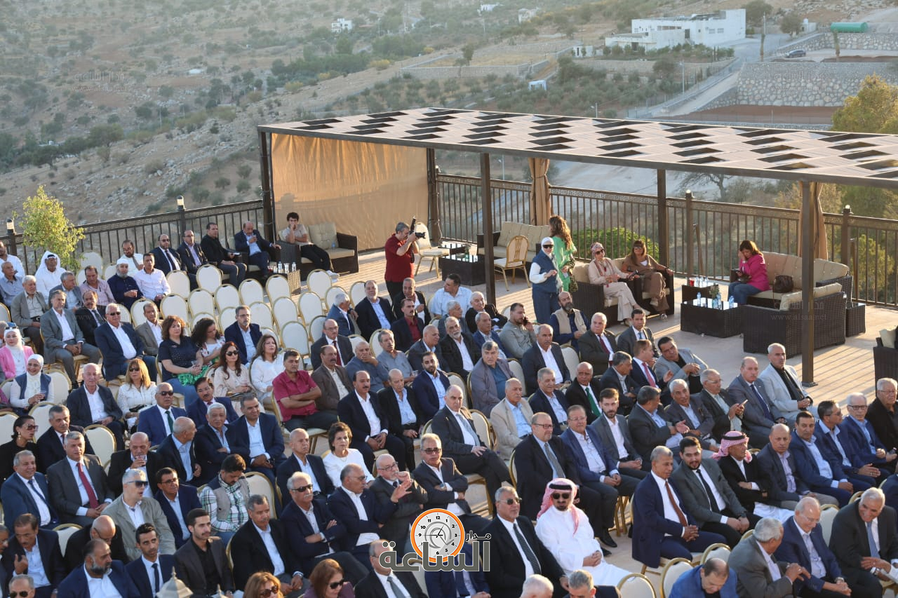 Madar Al-Saa Images 0.6553547866428244