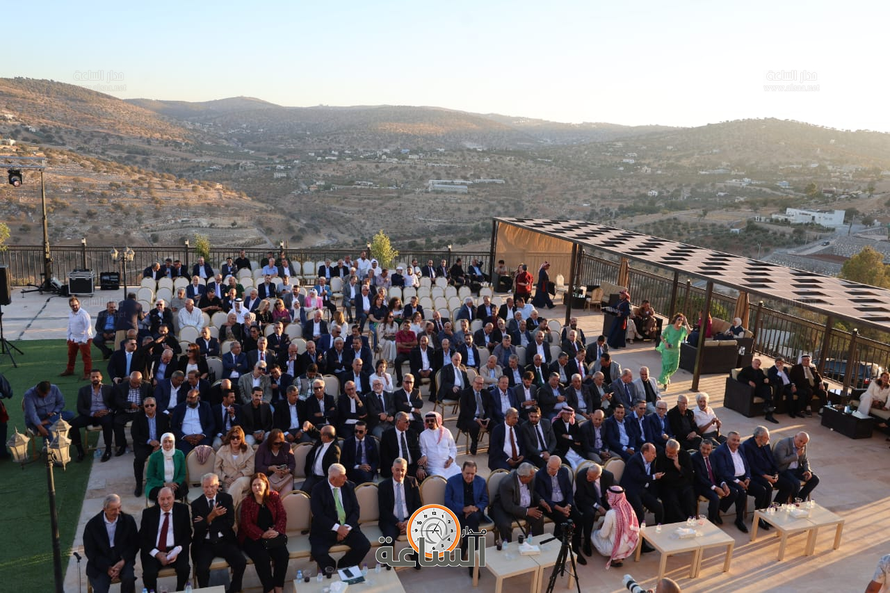 Madar Al-Saa Images 0.8908120015282175