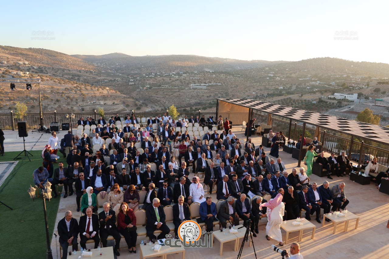 Madar Al-Saa Images 0.03865174859592124