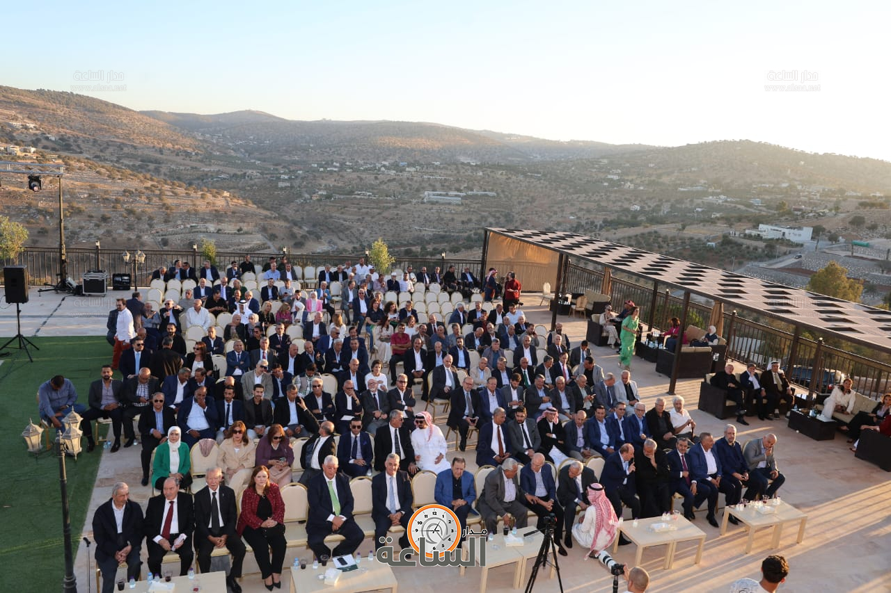 Madar Al-Saa Images 0.6469824054545346