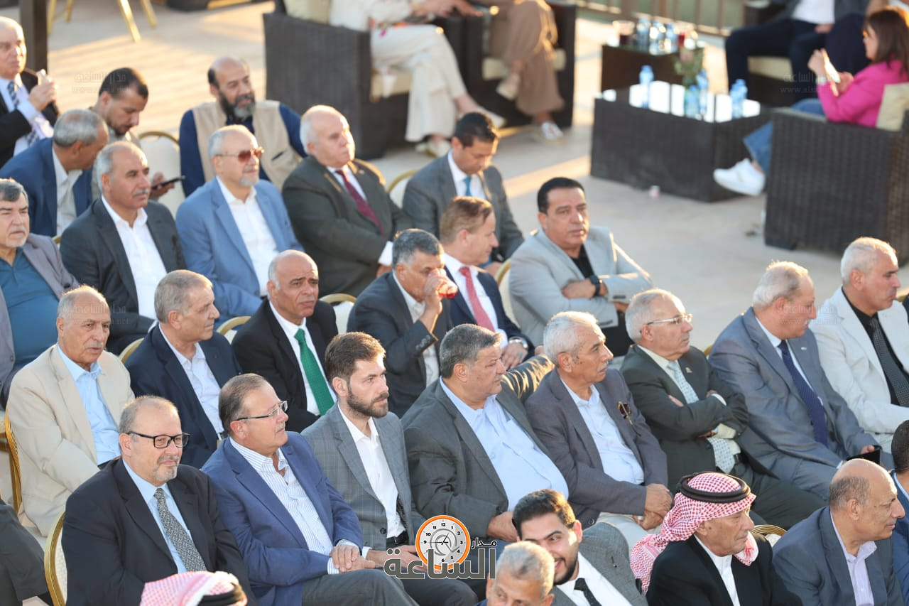 Madar Al-Saa Images 0.3159099046779512