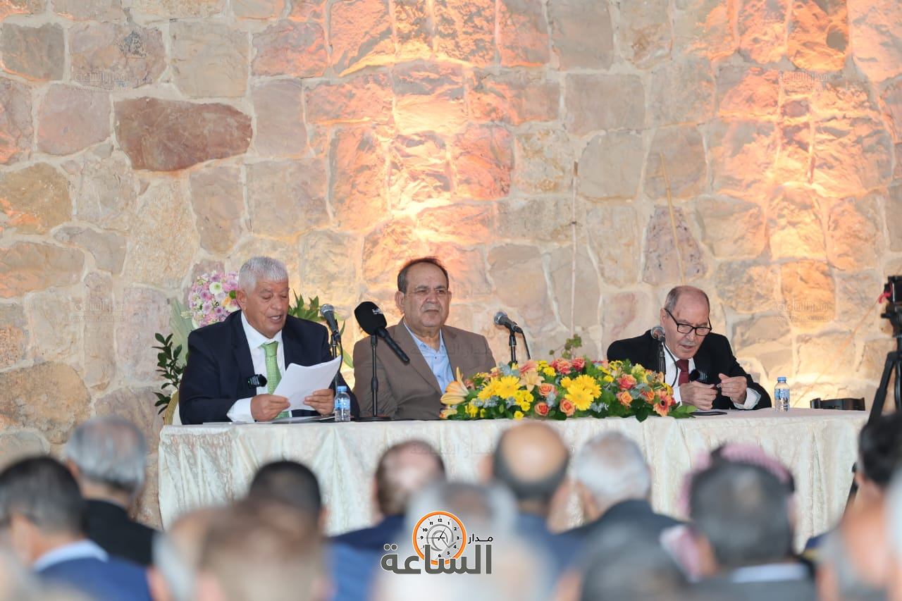 Madar Al-Saa Images 0.12635867798891498