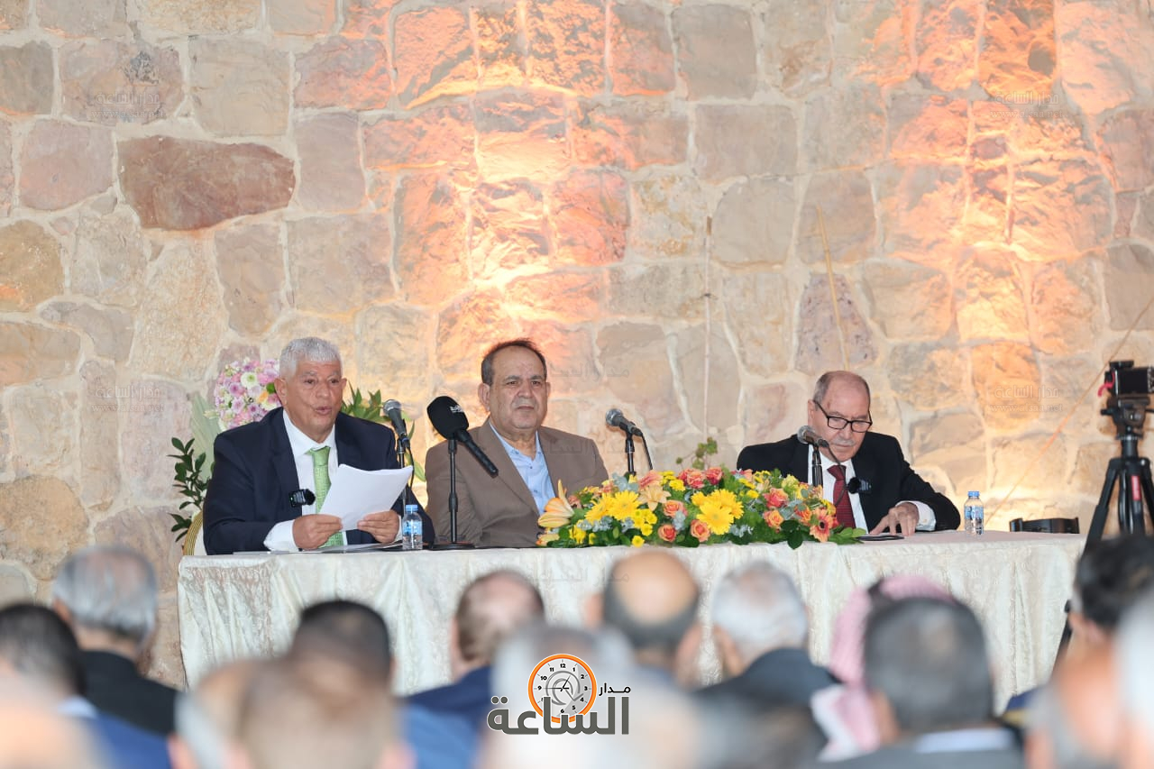 Madar Al-Saa Images 0.7770022814324931