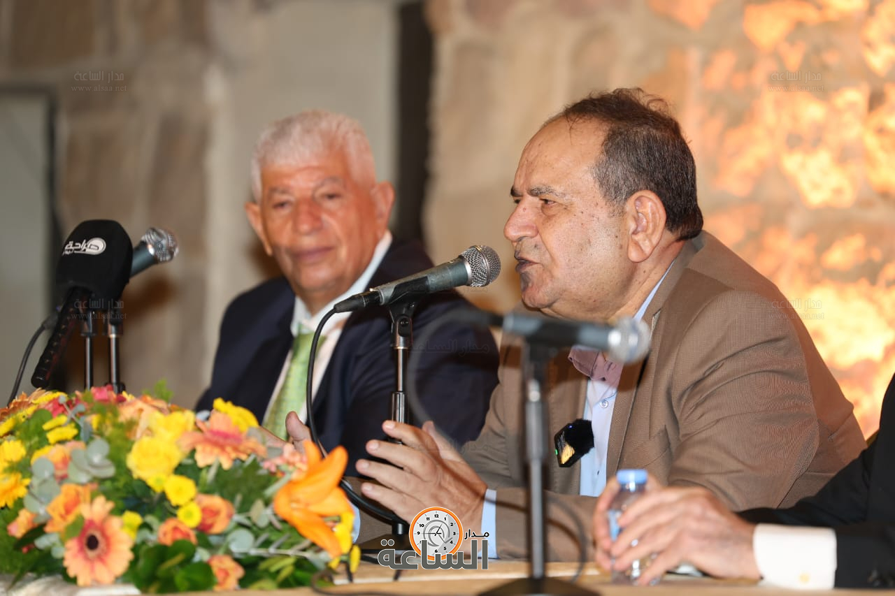 Madar Al-Saa Images 0.21720214873047494