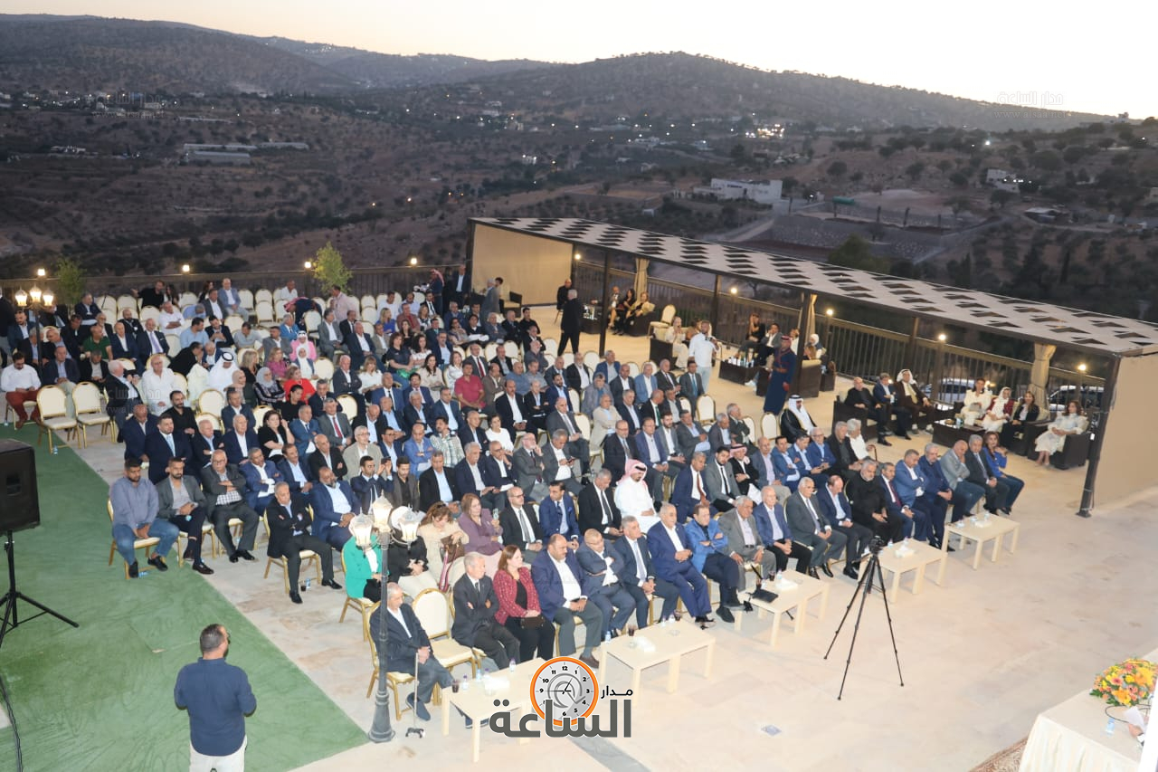 Madar Al-Saa Images 0.4517063306818446