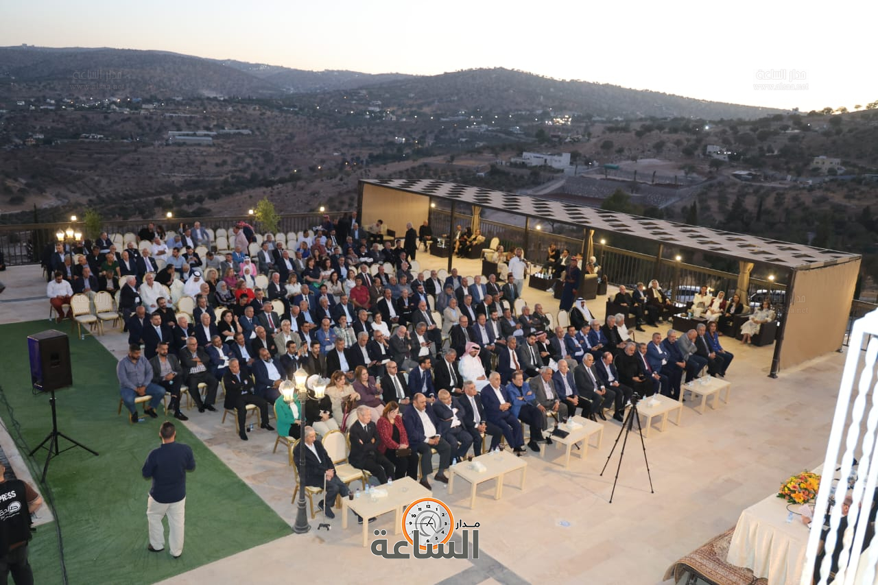 Madar Al-Saa Images 0.8976573369003401