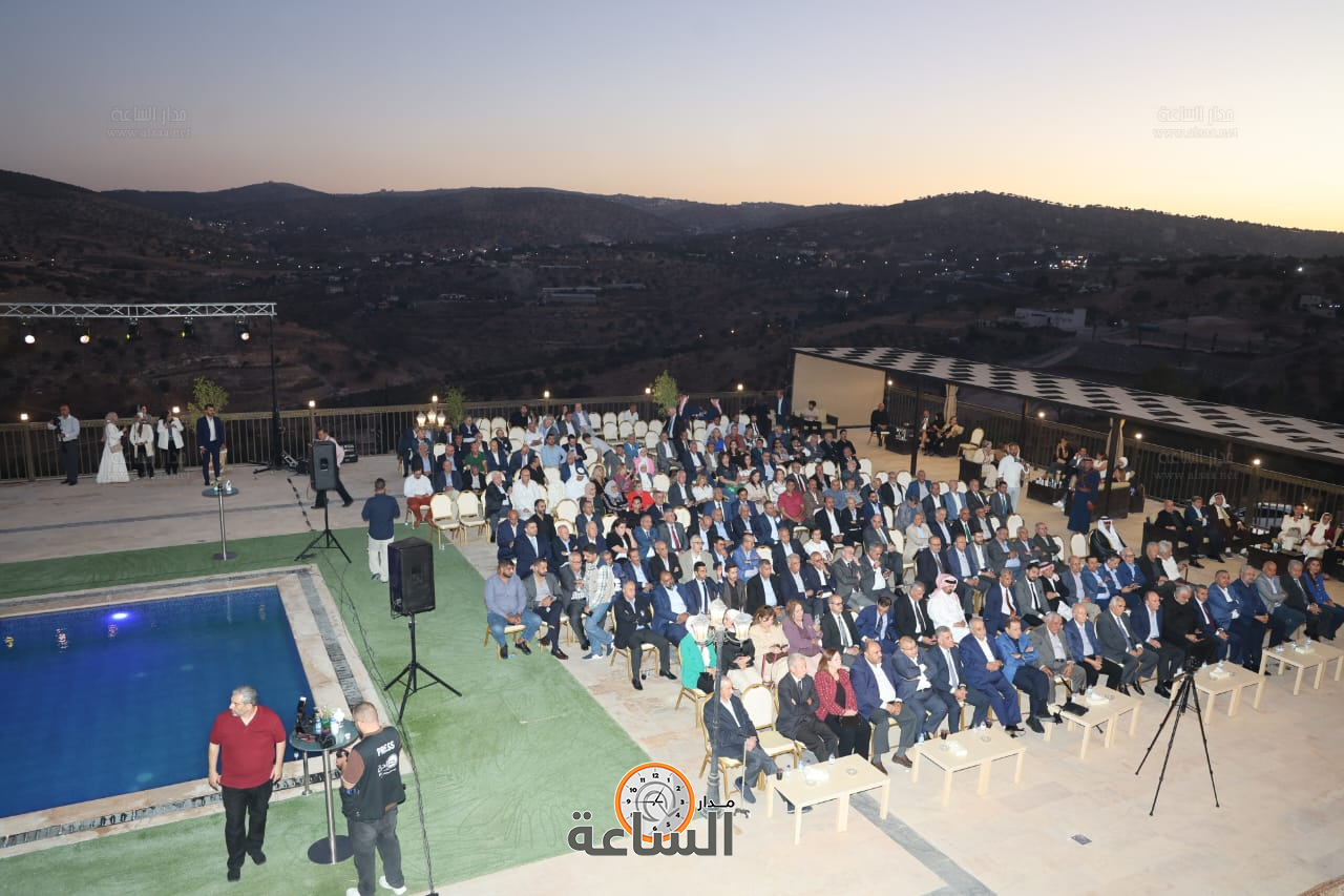 Madar Al-Saa Images 0.3489199649725606