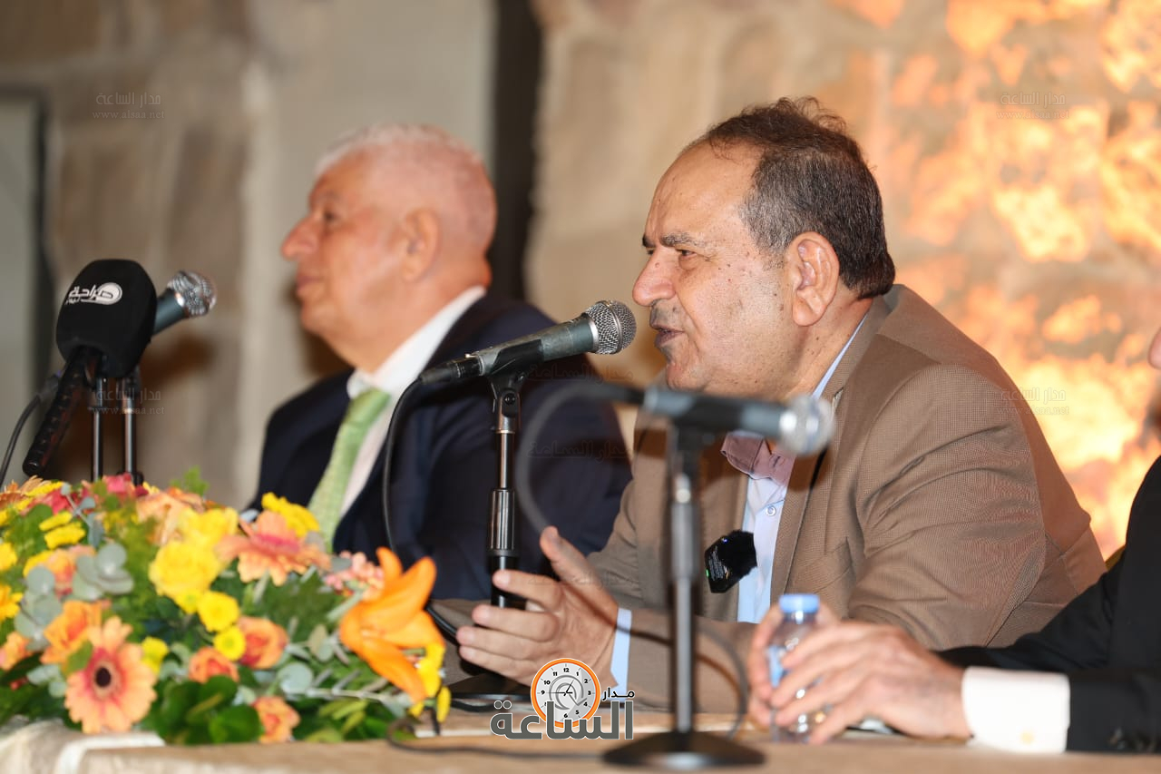 Madar Al-Saa Images 0.23958844770110588