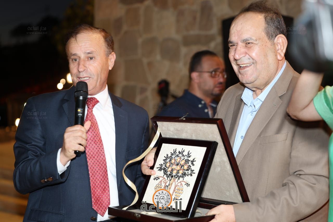 Madar Al-Saa Images 0.9333139161696443