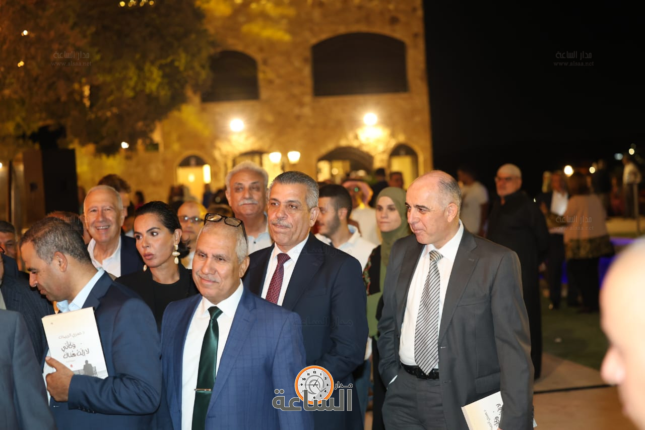 Madar Al-Saa Images 0.9982435319502717