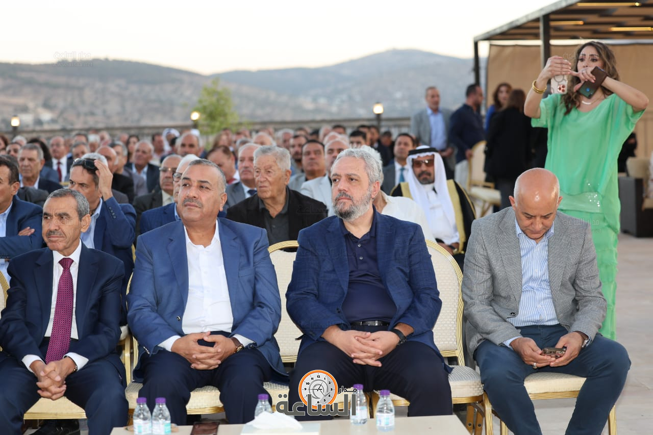 Madar Al-Saa Images 0.91023556309739