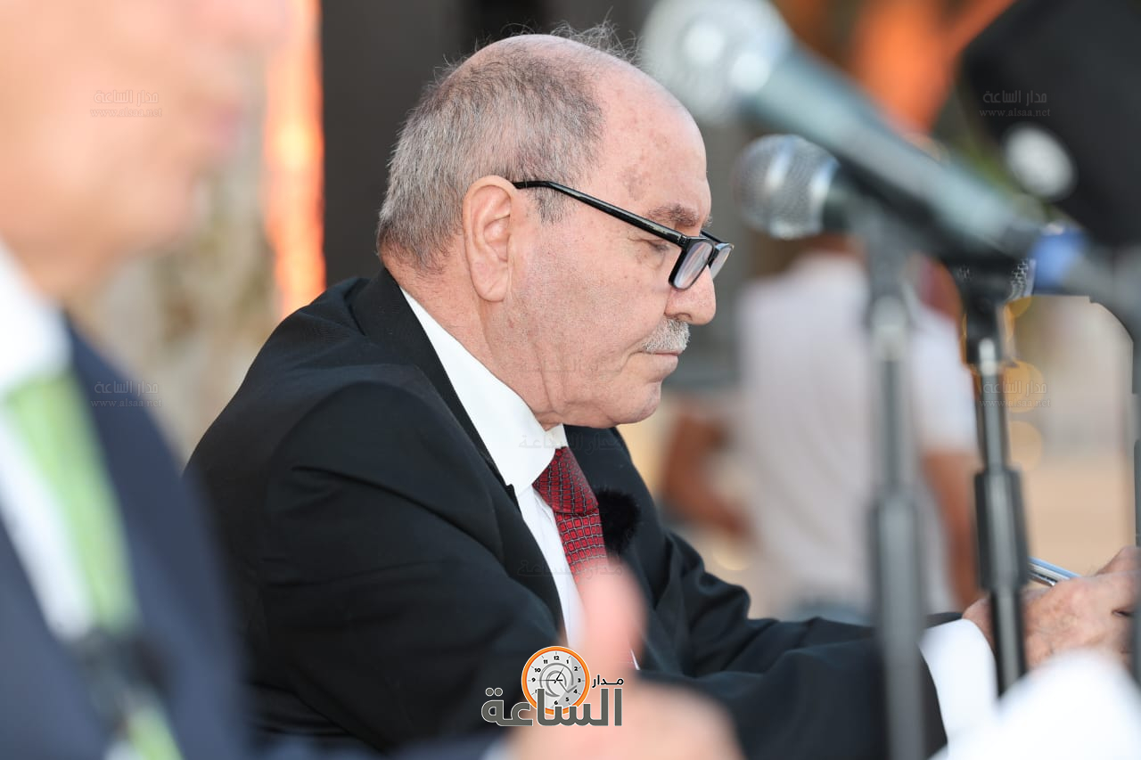 Madar Al-Saa Images 0.6480186870784763