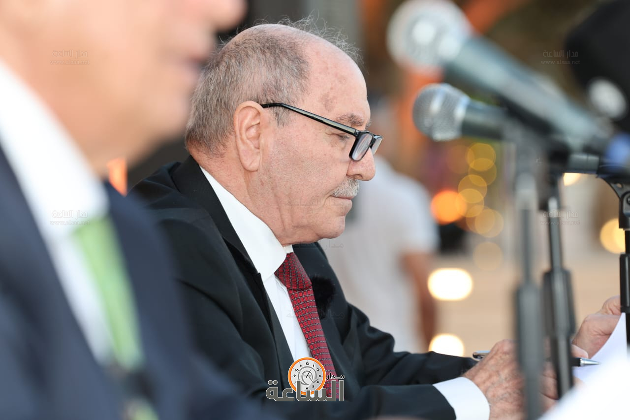 Madar Al-Saa Images 0.8863599373989852